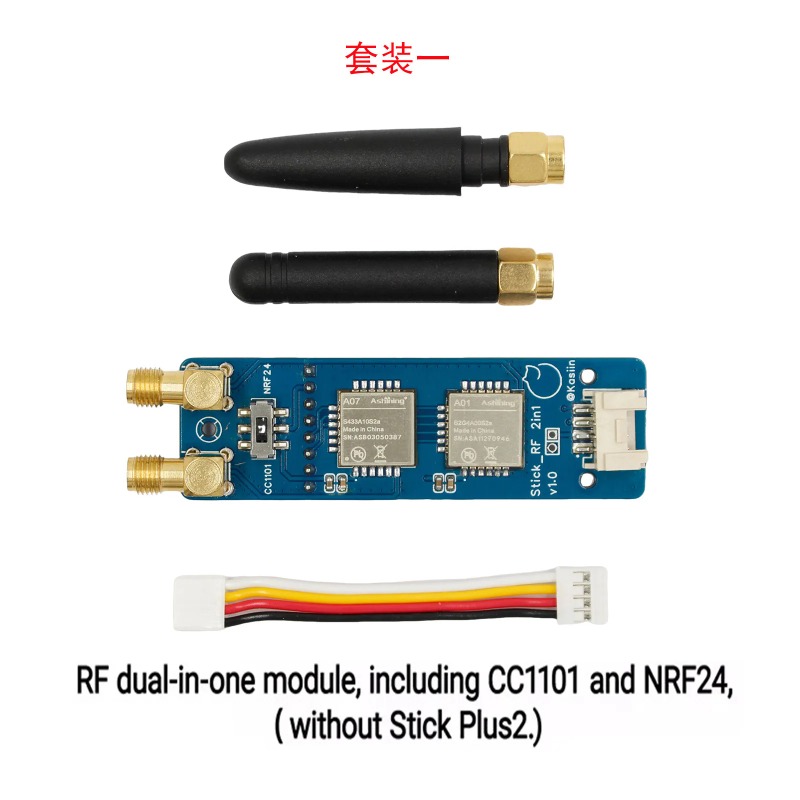 M5Stickc - Kompaktowy moduł IoT CC1101 NR F24