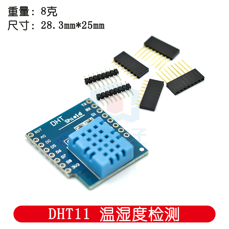 D1 Mini Pro - DHT Pro Shield – moduł do