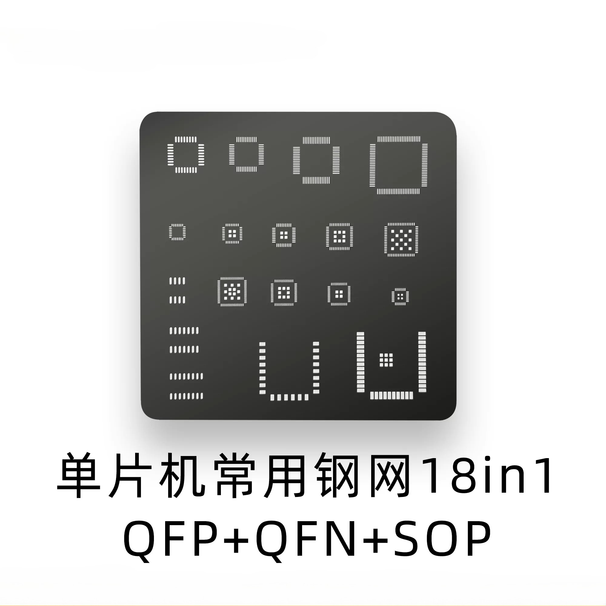 Uniwersalny szablon IC QFP QFN – Doit Esp32 recenzja i cena