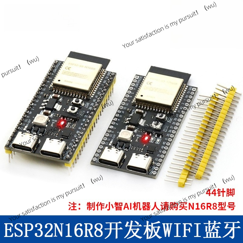 Płytka bazowa ESP32 S3 z wbudo – Esp32 S3 Devkitc 1 recenzja i cena