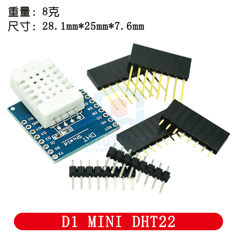 DHT Pro Shield dla D1 Mini, cy – D1 Mini Pro recenzja i cena